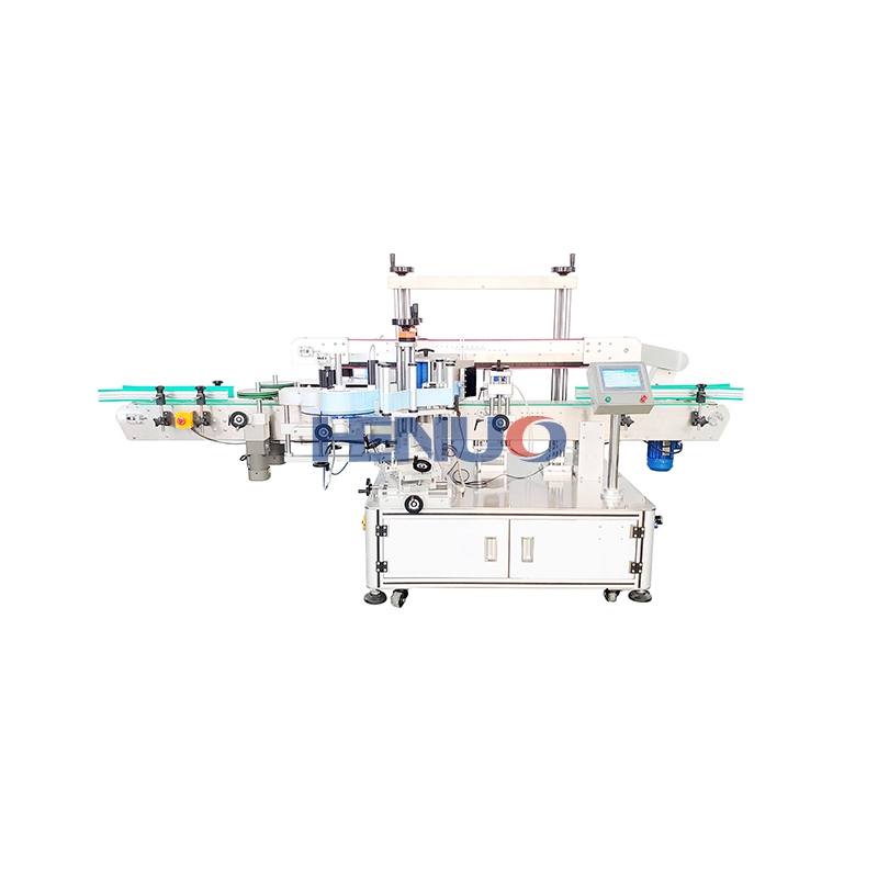 Automatic multifunctional labeling machine